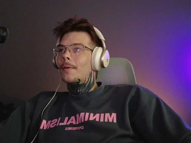 Denchtut