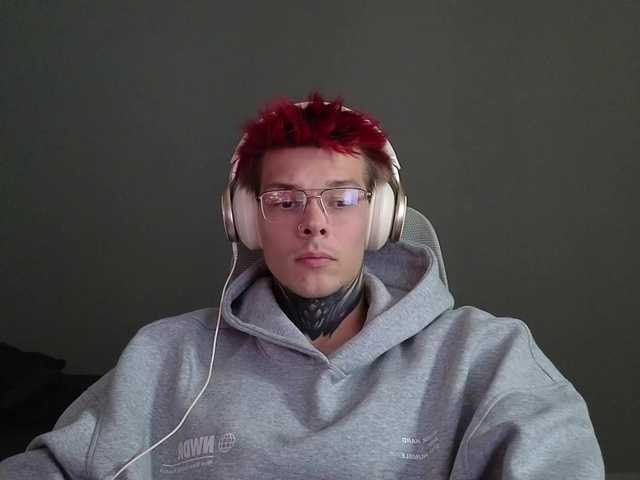 Denchtut