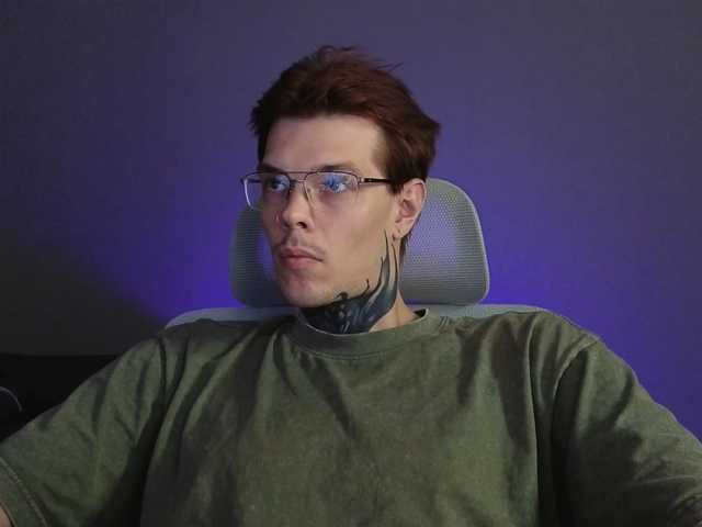 Denchtut