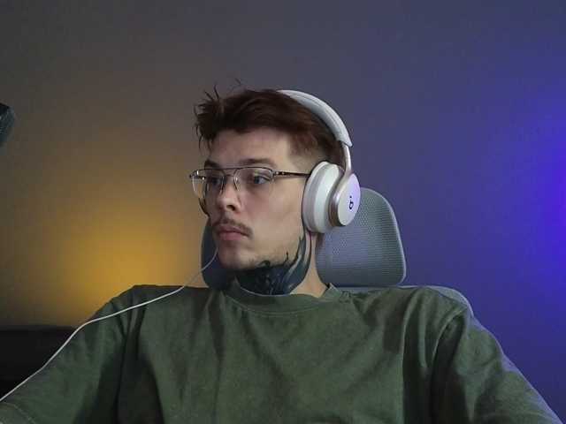 Denchtut
