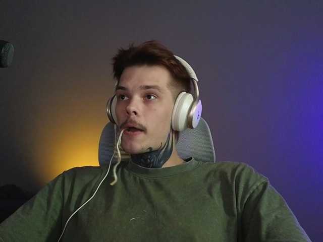 Denchtut