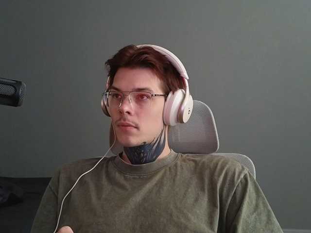 Denchtut