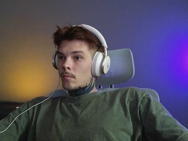 Denchtut
