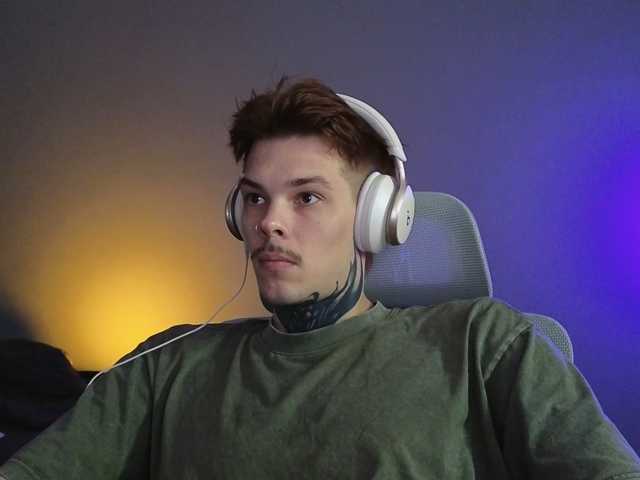 Denchtut