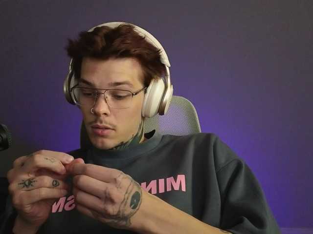 Denchtut
