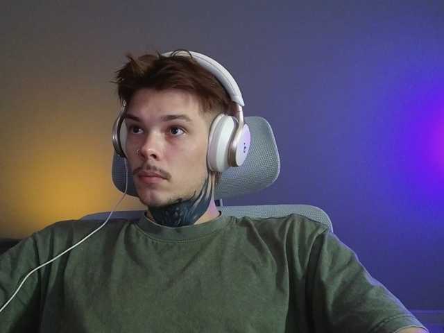 Denchtut