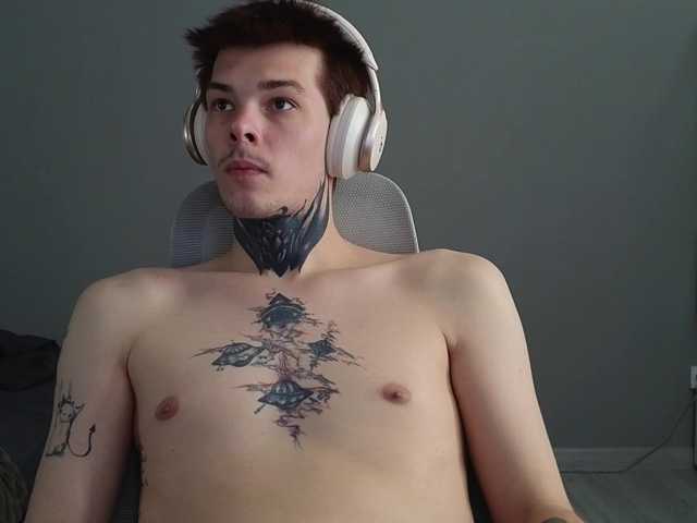 Denchtut