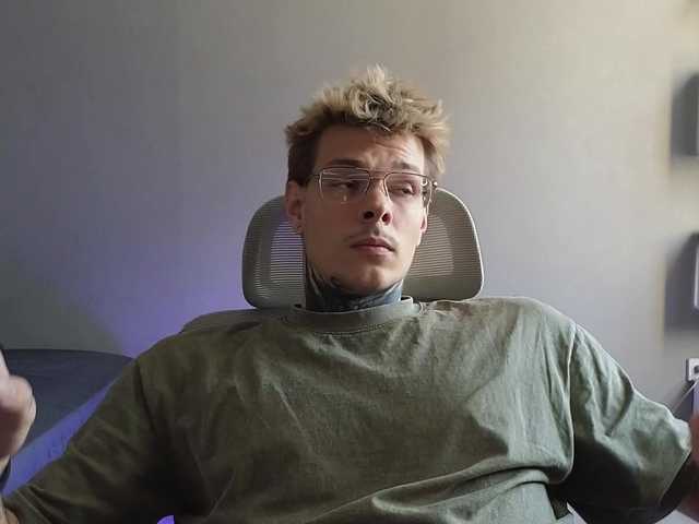 Denchtut