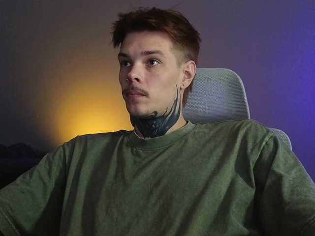 Denchtut