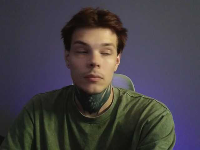 Denchtut