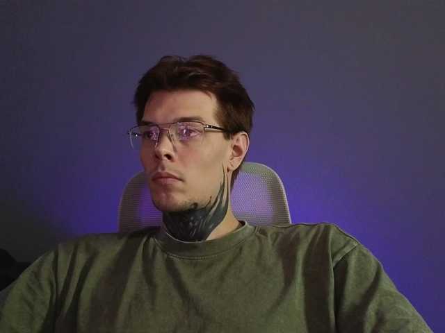 Denchtut
