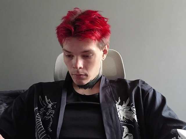 Denchtut