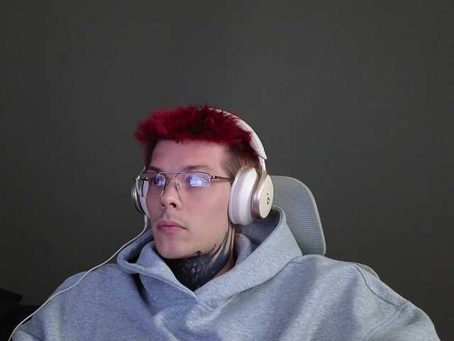 Denchtut