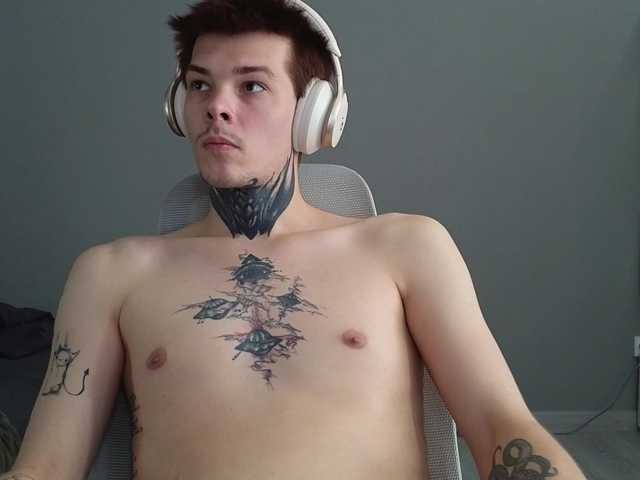 Denchtut