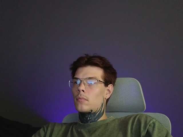 Denchtut
