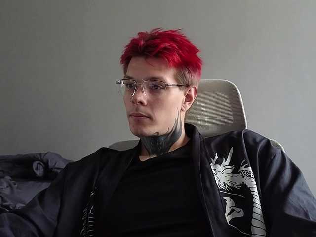 Denchtut