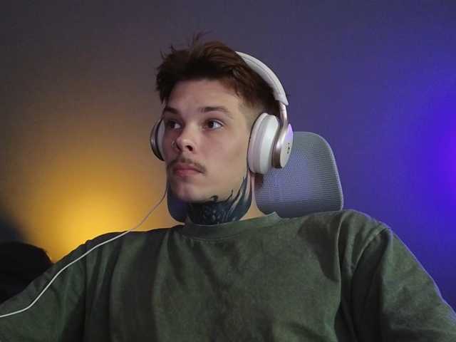 Denchtut