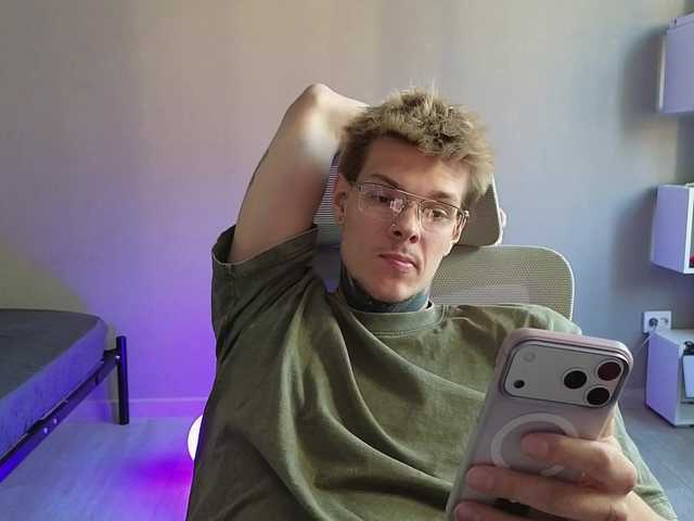 Denchtut