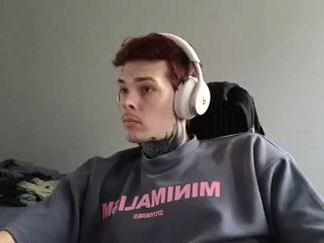 Denchtut