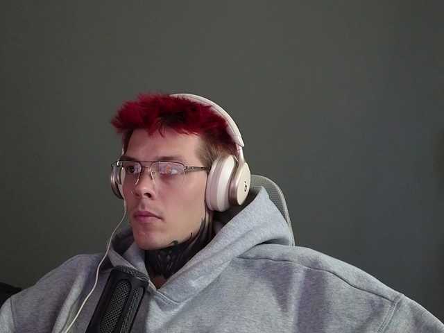 Denchtut