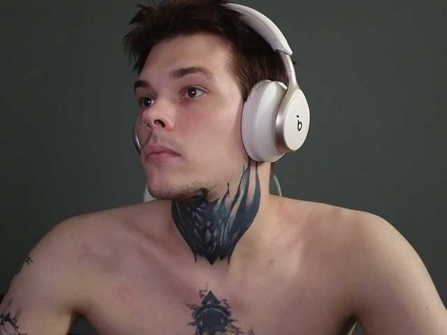 Denchtut