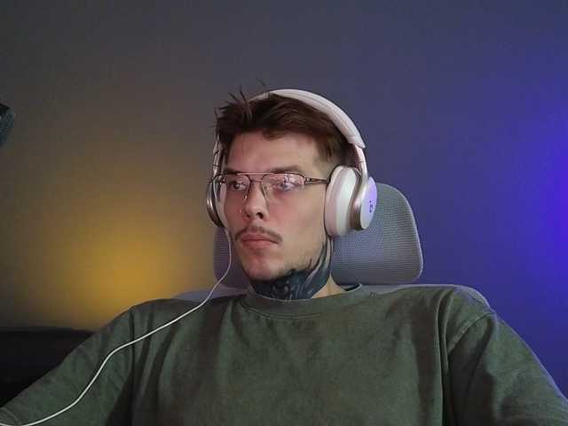 Denchtut