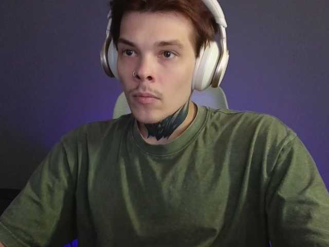 Denchtut
