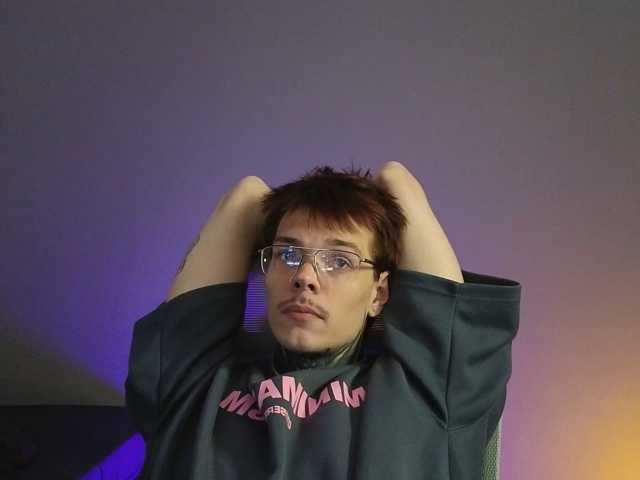 Denchtut