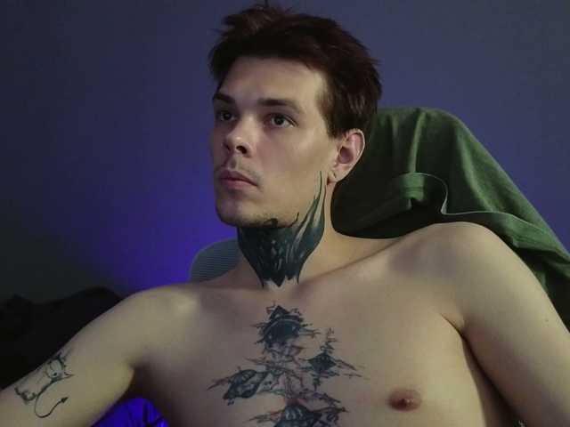 Denchtut
