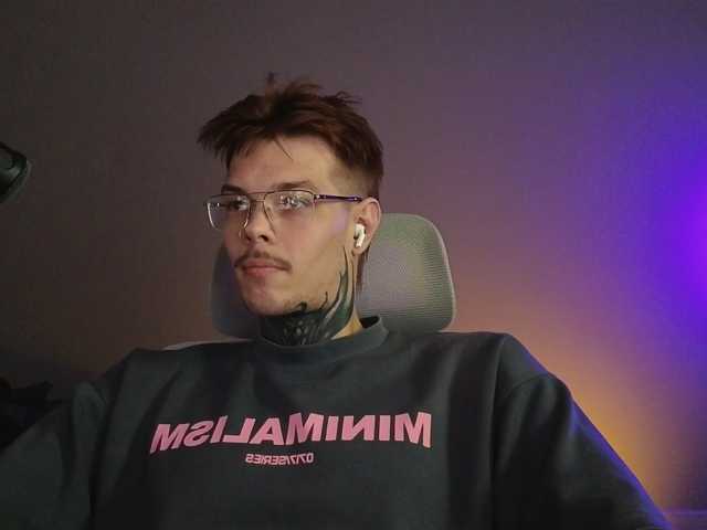 Denchtut