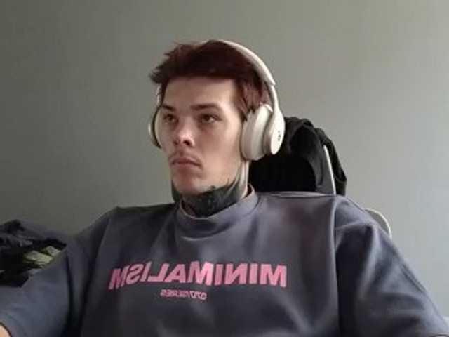 Denchtut