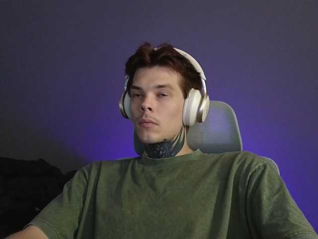 Denchtut