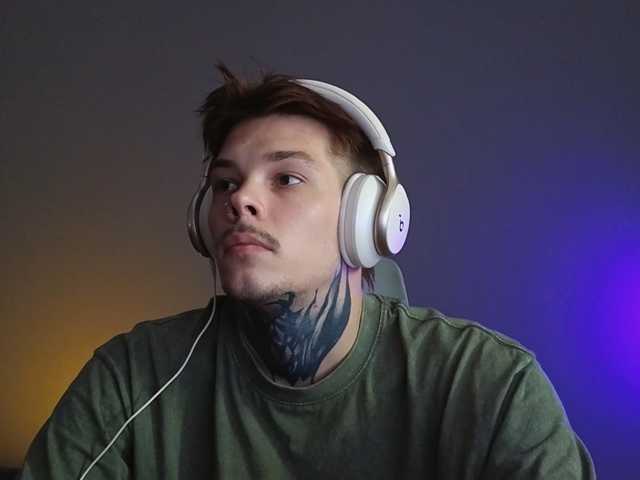 Denchtut