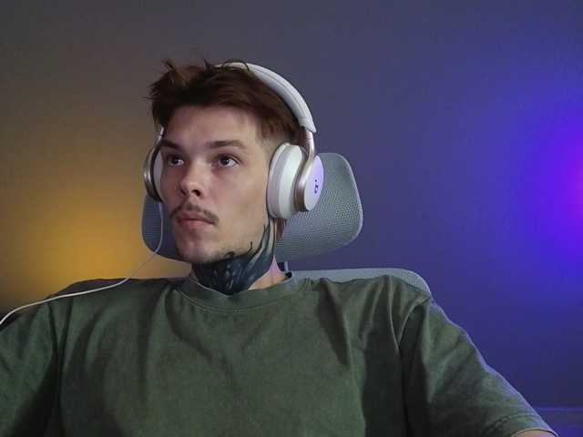 Denchtut