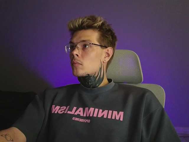 Denchtut