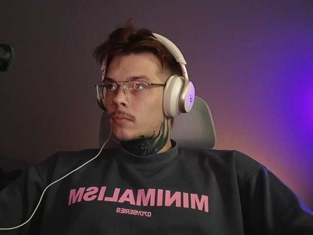 Denchtut
