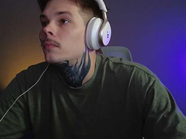 Denchtut
