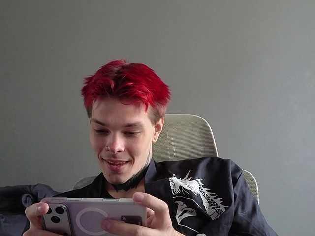 Denchtut