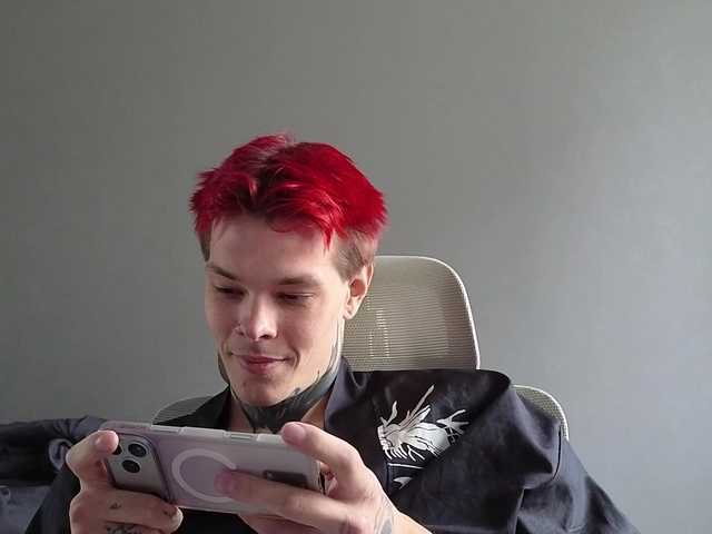 Denchtut