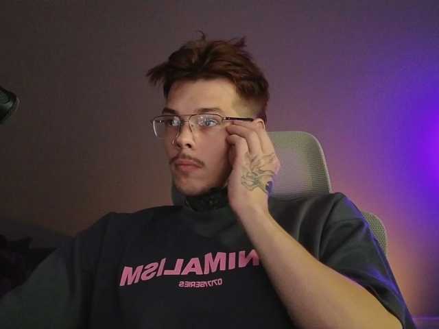 Denchtut