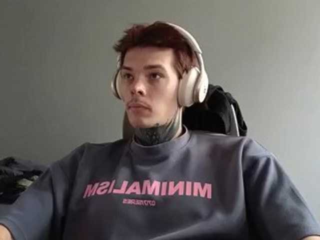 Denchtut