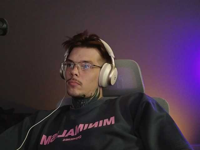 Denchtut