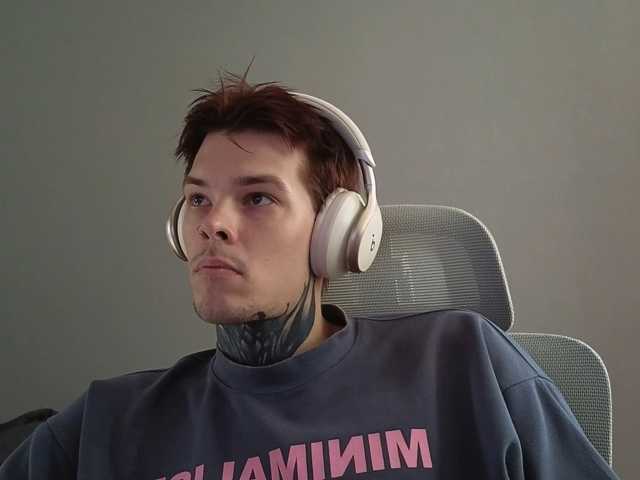 Denchtut