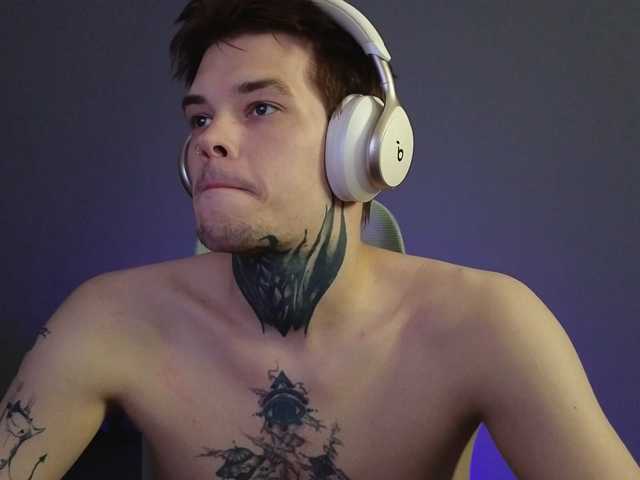 Denchtut