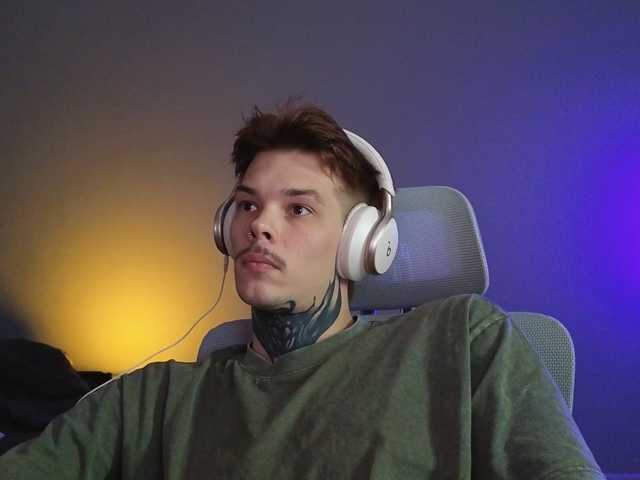Denchtut