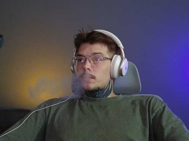 Denchtut