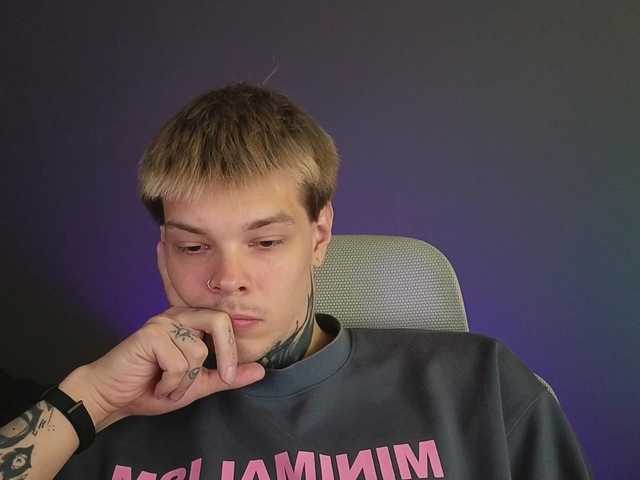 Denchtut