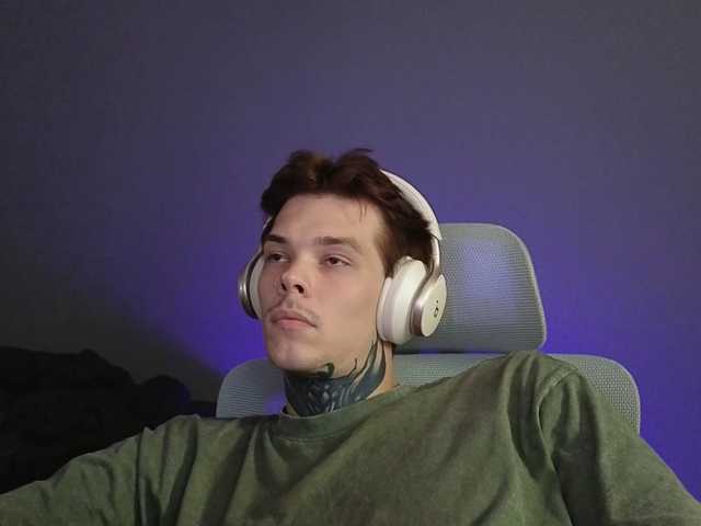 Denchtut