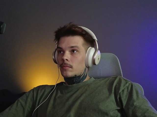 Denchtut