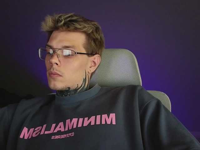 Denchtut